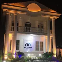 فروش-ویلایی-300متر-دنج-وشیک-با-حیاط-رویایی