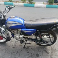 فروش فوری