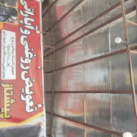 اجاره ورهن تعویض و اپاراتی پیشتاز باسابقه 10ساله