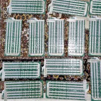 تعمیرات واتس ماینر|خدمات رایانه‌ای و موبایل|کرمانشاه, |دیوار