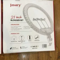 رینگ لایت ۲۱اینچ جیماری نو با سه پایه|دوربین عکاسی و فیلم‌برداری|تهران, مجیدآباد|دیوار