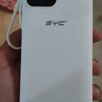 پاور بانک