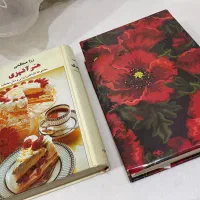 کتاب آشپزی رزا منتظمی