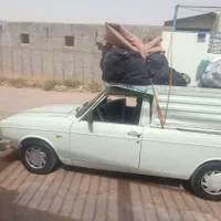 وانت بار پیکان|خدمات حمل و نقل|قم, امامزاده ابراهیم|دیوار