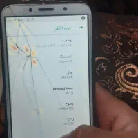 گوشی|موبایل|سیرجان, |دیوار