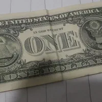 سکه|کلکسیون سکه، تمبر، اسکناس|جوین, |دیوار