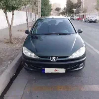 ۲۰۶ سرحال