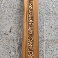 کتیبه دوعدد یکی ۱/۳۰و دیگری ۳متر می‌باشد