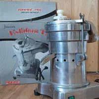 آبمیوه گیر صنعتی اصفهان تک. نو