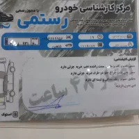 شاهین اتوماتیک cvt|خودرو سواری و وانت|تهران, مهرآباد|دیوار