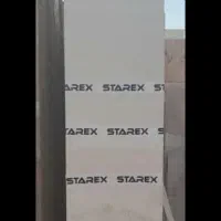 سنگ لایم استون سفید درجه یک