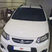 کوییک فول پلاس