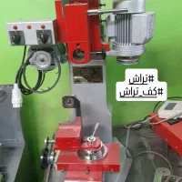 چرخ نورد پرس هیدرولیک پرس فرمونی ونکیلیف|ماشین‌آلات صنعتی|اصفهان, آبشار|دیوار