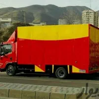 کار سالم / اخلاق سالم   باربری   رضایت بار