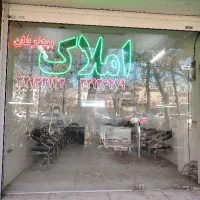 28 متر مغازه بر بلوارامین