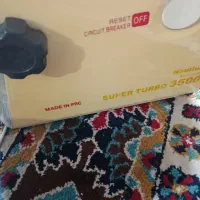 چرخ گوشتی قدیمی سالم