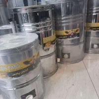 کره گیر موتورسنگین