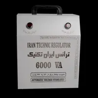 شرکت تولیدی ایران تکنیک تولید انواع استابلایزر