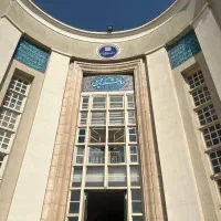 مشاوره وی آی پی کنکور ومتوسطه دوم توسط رتبه برتر
