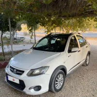 کوویک کارمندی