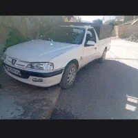 اریسان۱