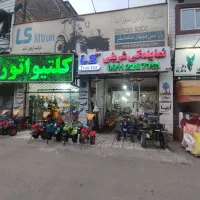 تیلر مزرعه کولتیواتور دیانا کلتیواتور موتور برق