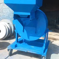 اسیاب برقی و تراکتوری