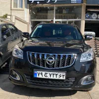 هایما s7 مدل ۹۷