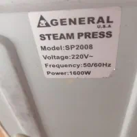 اتو بخار|اتو و لوازم اتو|تهران, هاشمی|دیوار