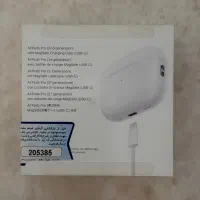 ایرپاد پرو ۲ تایپ سی AirPods Pro 2 type-c|لوازم جانبی موبایل و تبلت|اصفهان, راه آهن|دیوار
