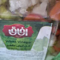 شور ترشی درجه یک