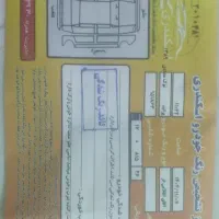 132بیرنگ مدل89قوچان|خودرو سواری و وانت|مشهد, نوید|دیوار