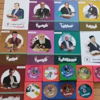 بسته کمک آموزشی پرش