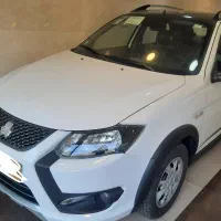 کوییک s سفید ۱۴۰۴ نقد اقساط تحویل در روز