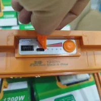 پرژکتور 1200 وات اورجینال برند PAMA مگنتی 4 باطری|لامپ و چراغ|قم, آزادگان|دیوار