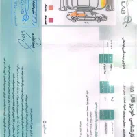خودرو