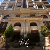تصور کنید صاحب این کلاسیک ۲۳۰ متری تک واحدی هستید|فروش آپارتمان|تهران, اباذر|دیوار