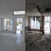 تخریب کاری و بازسازی فرهانی