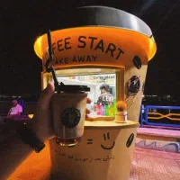 کافه لیوانی