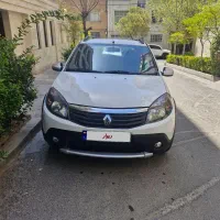 ساندرو استپ وی اتومات