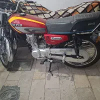 هندا ۹۵ کاربرا در حد