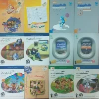 کتاب های کنکوری