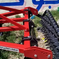 چیزل 5 شاخه تراکتوری