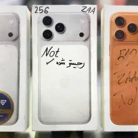 آیفون ۱۷ پرومکس۲۵۶ ZA سیلور رجیستر آکبند نات‌اکتیو