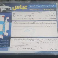 ۲۰۷ پانا دنده مدل ۹۹|خودرو سواری و وانت|گنبد کاووس, |دیوار
