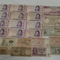 فروش پول قدیمی