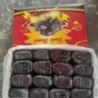 مضافتی درجه یک