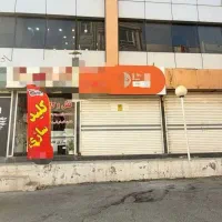 تابلوخور-دیدعالی-بمب-درآمد-تجاری-سنددار