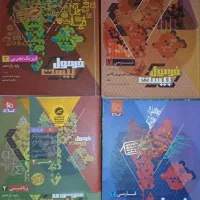 کتاب کمک درسی