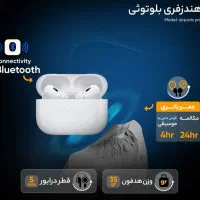 ایرپاد|لوازم جانبی موبایل و تبلت|بیجار, |دیوار